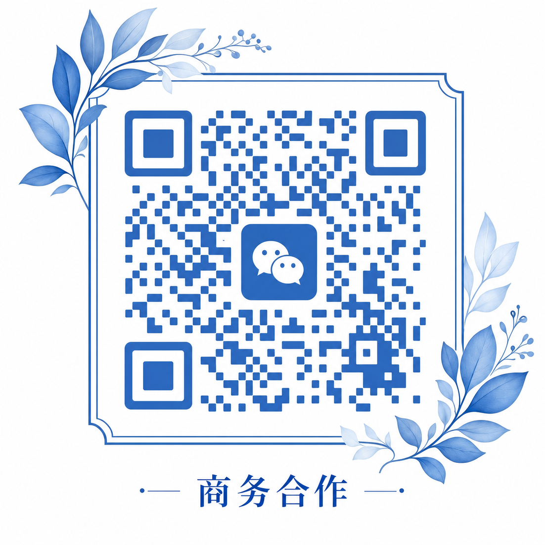 溏心vlog商务合作